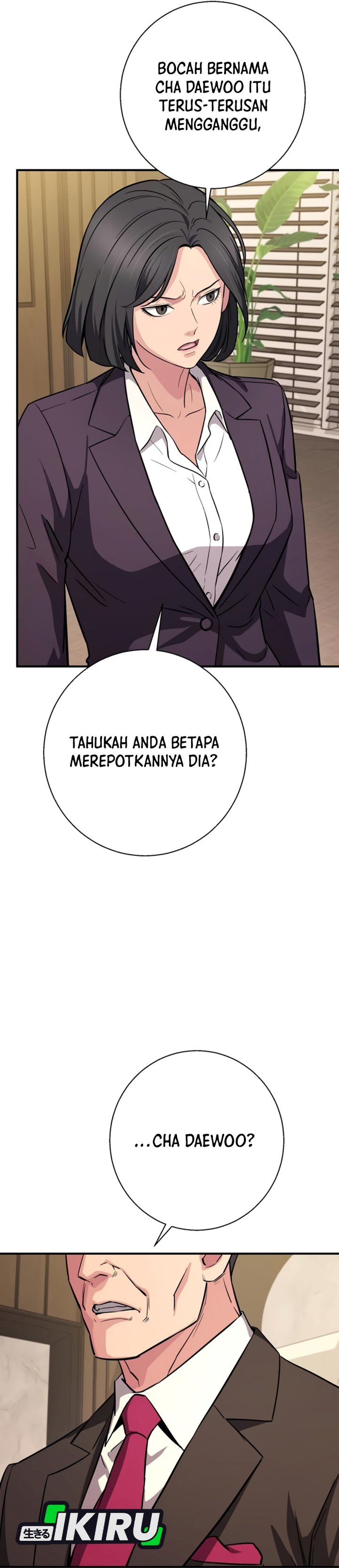 The Chaebol Family's Genius Monster Chapter 27 - Page 40