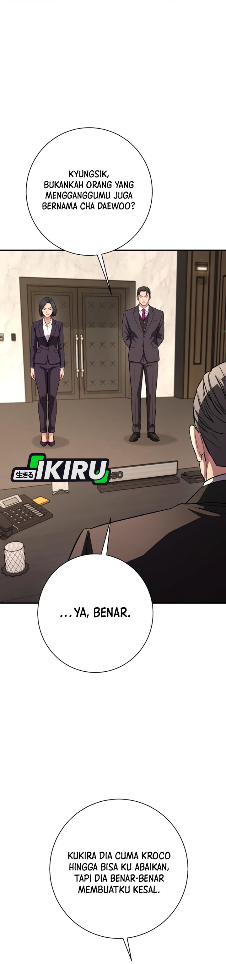 The Chaebol Family's Genius Monster Chapter 27 - Page 41
