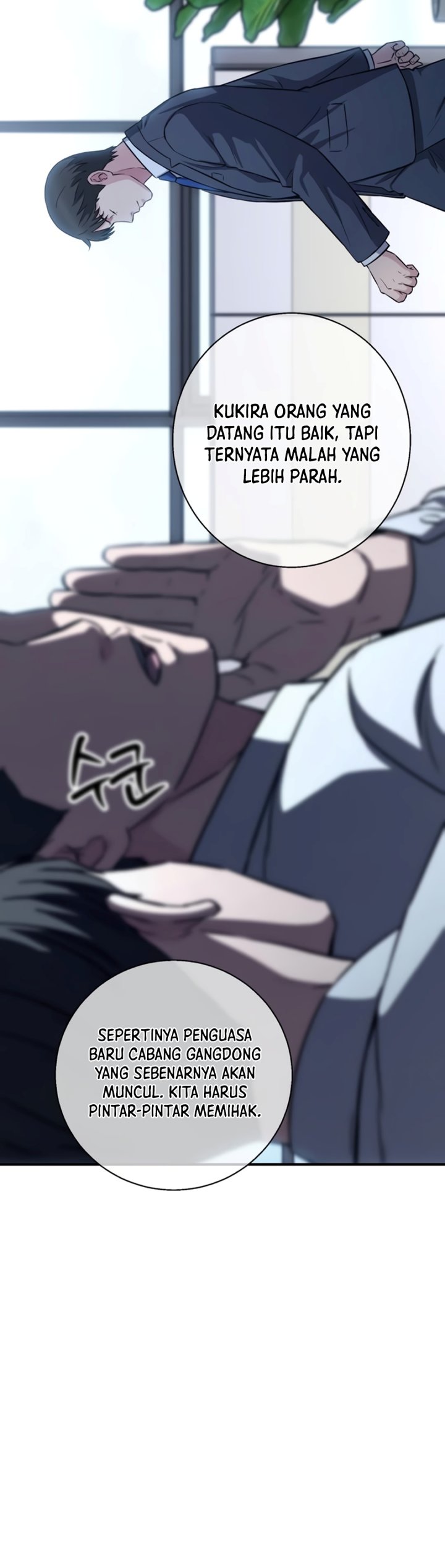 The Chaebol Family's Genius Monster Chapter 27 - Page 49