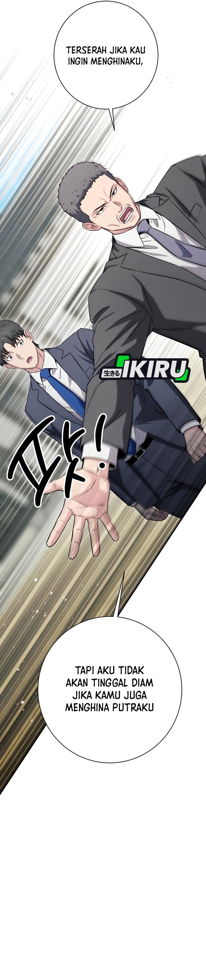 The Chaebol Family's Genius Monster Chapter 27 - Page 5