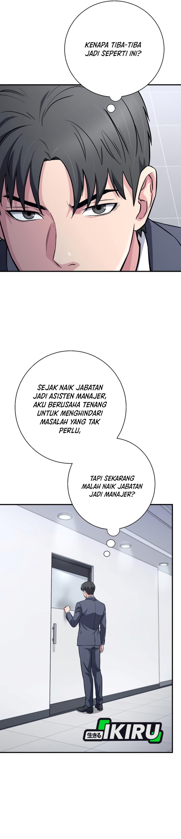 The Chaebol Family's Genius Monster Chapter 27 - Page 50