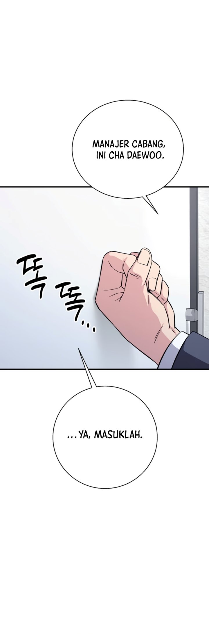 The Chaebol Family's Genius Monster Chapter 27 - Page 51