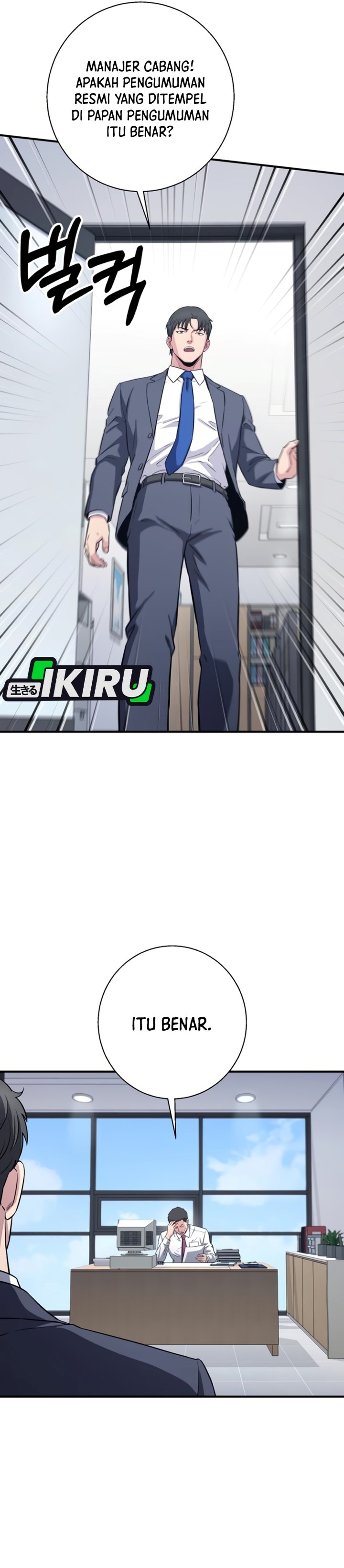 The Chaebol Family's Genius Monster Chapter 27 - Page 52