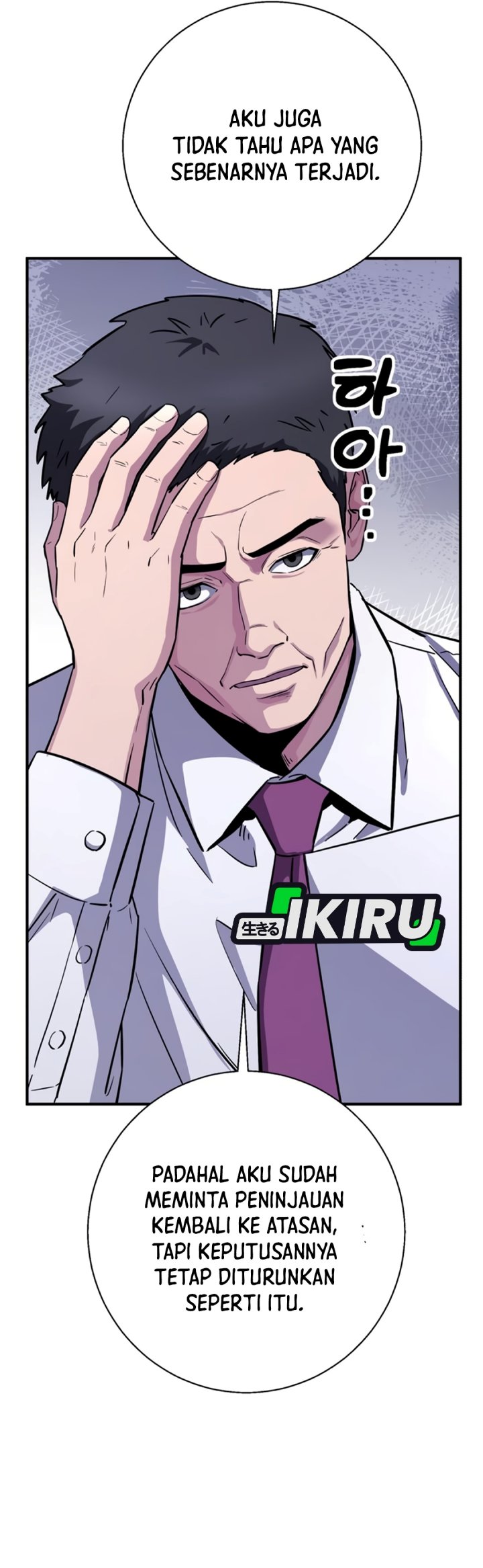 The Chaebol Family's Genius Monster Chapter 27 - Page 53