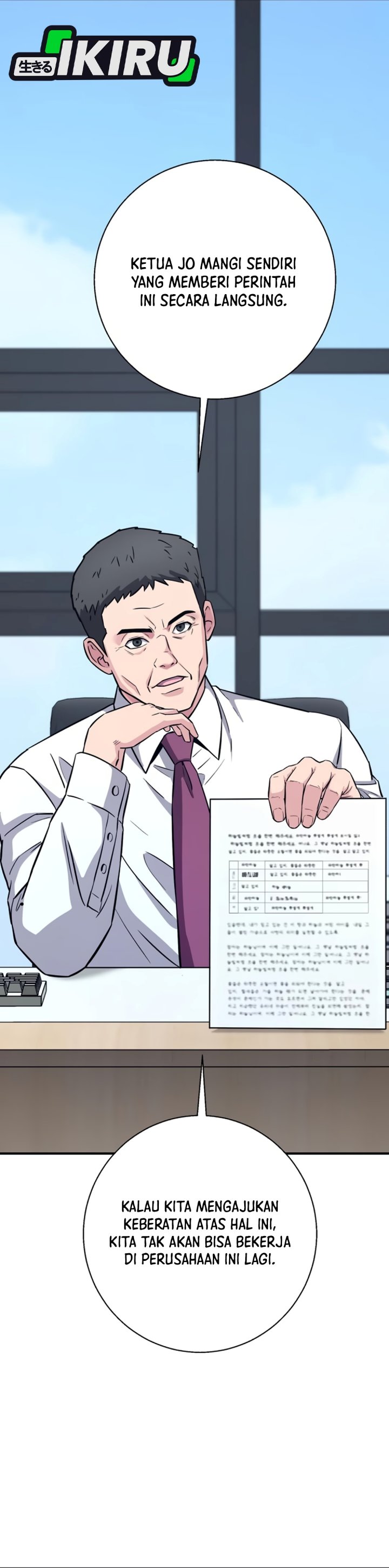 The Chaebol Family's Genius Monster Chapter 27 - Page 55