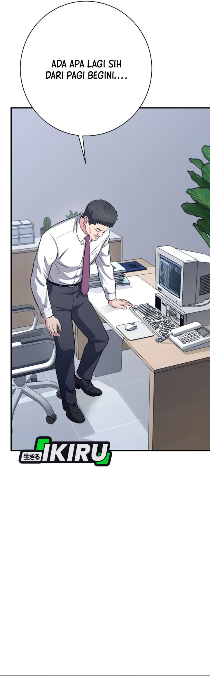 The Chaebol Family's Genius Monster Chapter 27 - Page 58