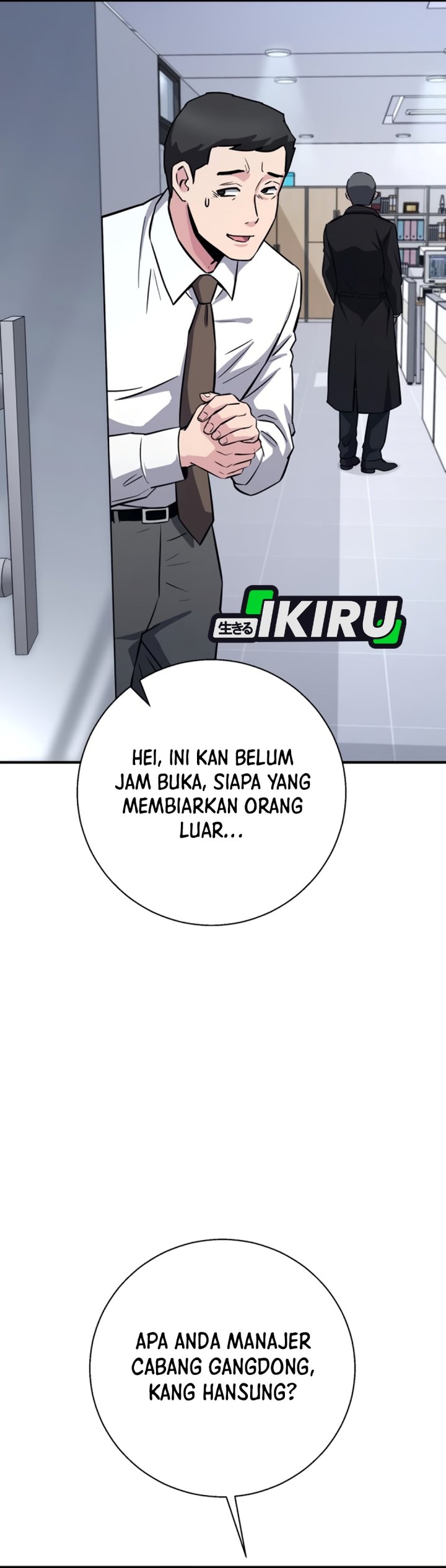 The Chaebol Family's Genius Monster Chapter 27 - Page 59