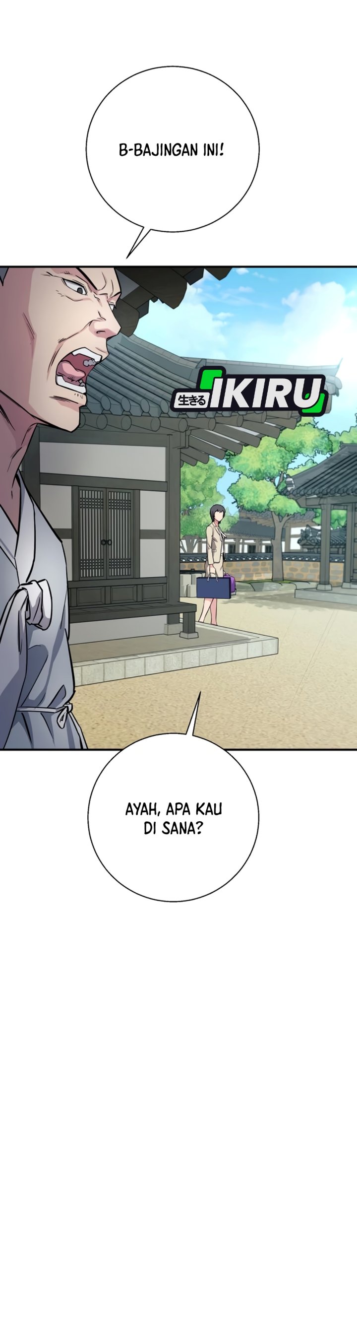 The Chaebol Family's Genius Monster Chapter 27 - Page 6