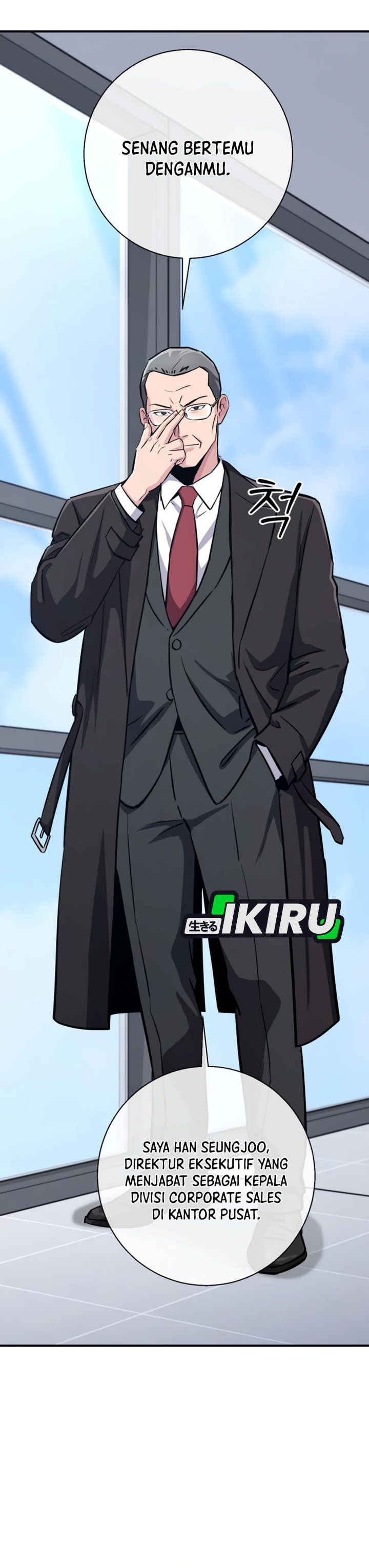 The Chaebol Family's Genius Monster Chapter 27 - Page 61