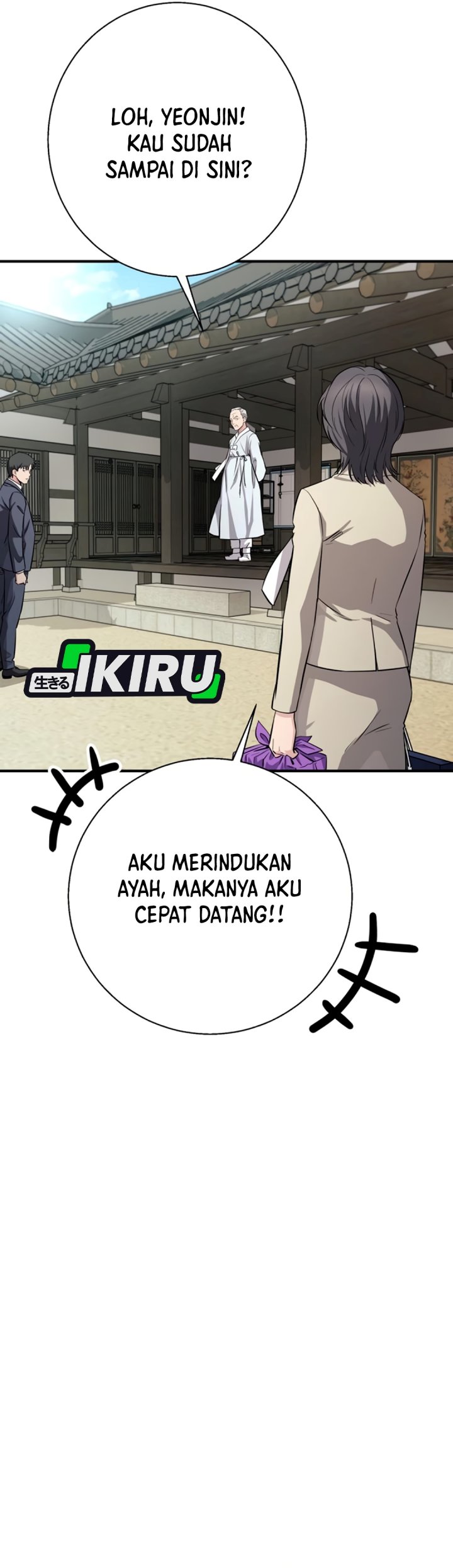 The Chaebol Family's Genius Monster Chapter 27 - Page 7