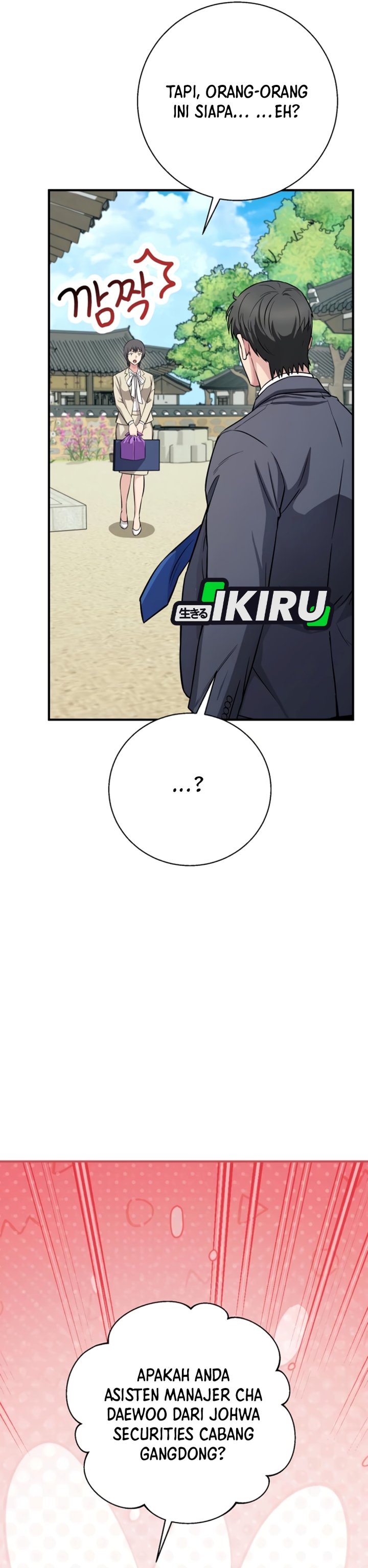 The Chaebol Family's Genius Monster Chapter 27 - Page 8