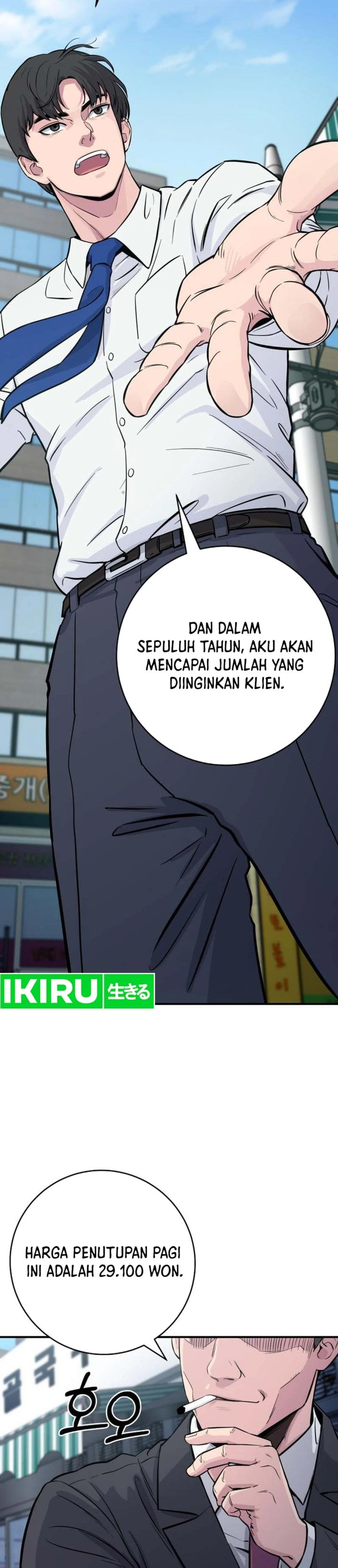 Baca The Chaebol Family's Genius Monster - Chapter 3 halaman 14