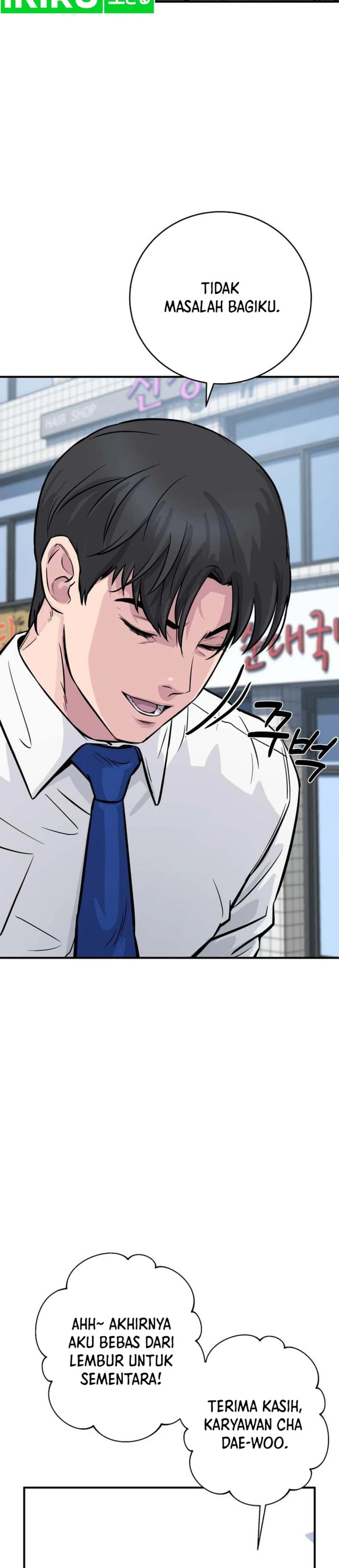 Baca The Chaebol Family's Genius Monster - Chapter 3 halaman 18