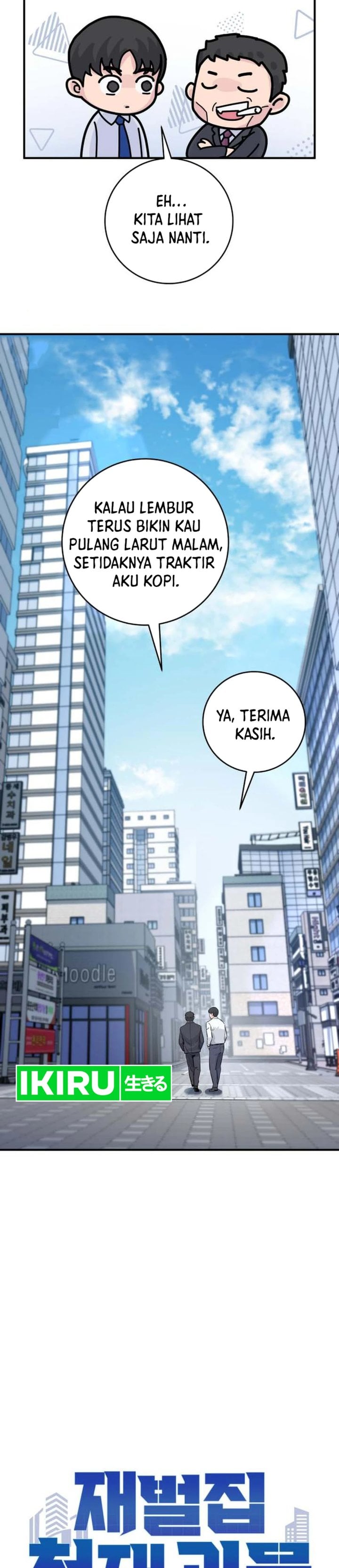Baca The Chaebol Family's Genius Monster - Chapter 3 halaman 19