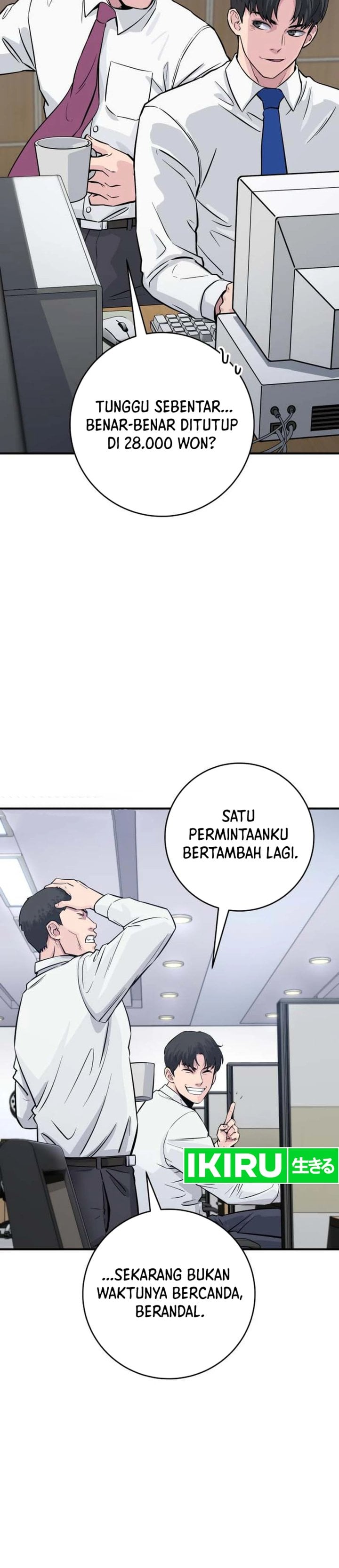 Baca The Chaebol Family's Genius Monster - Chapter 3 halaman 21