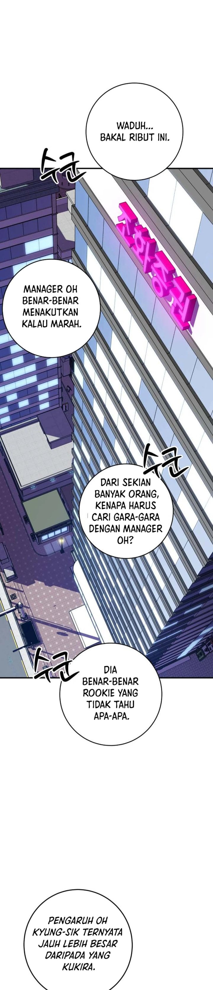 Baca The Chaebol Family's Genius Monster - Chapter 3 halaman 22