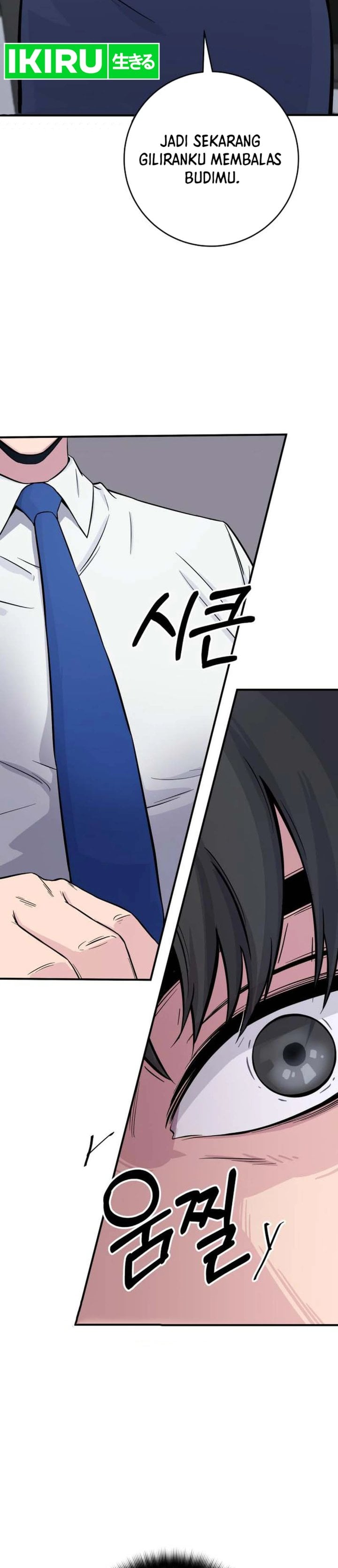 Baca The Chaebol Family's Genius Monster - Chapter 3 halaman 26