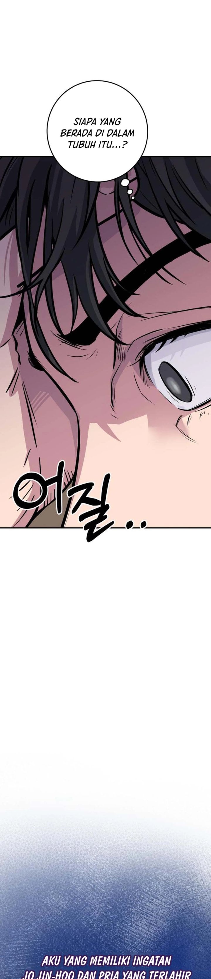 Baca The Chaebol Family's Genius Monster - Chapter 3 halaman 3