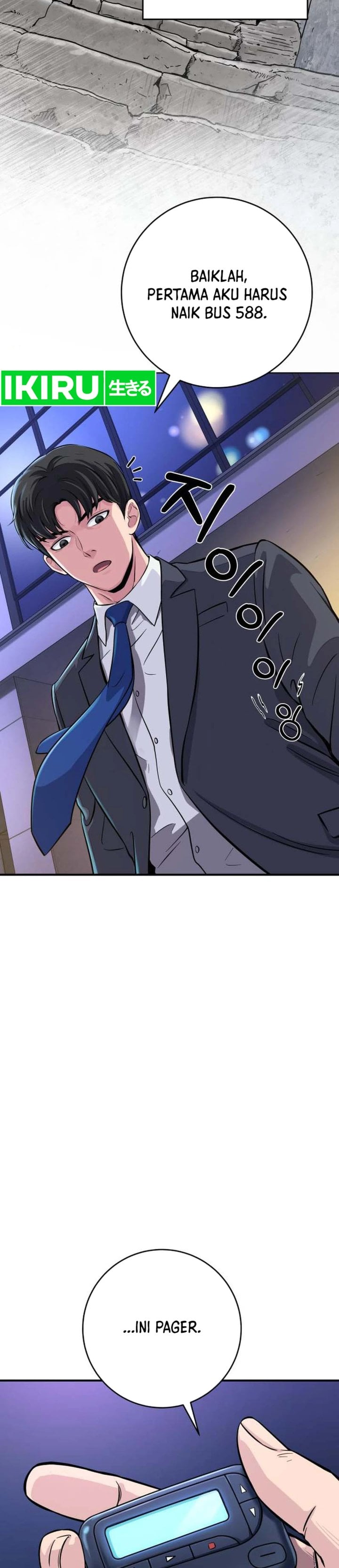 Baca The Chaebol Family's Genius Monster - Chapter 3 halaman 35