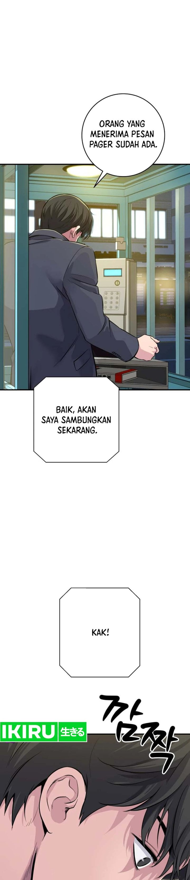 Baca The Chaebol Family's Genius Monster - Chapter 3 halaman 38