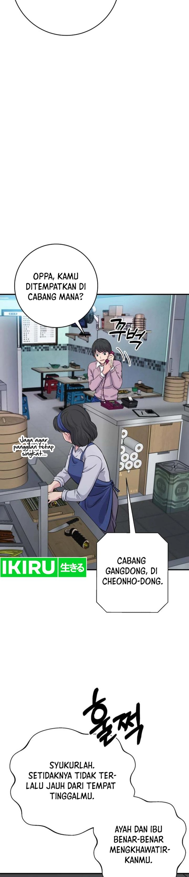 Baca The Chaebol Family's Genius Monster - Chapter 3 halaman 40