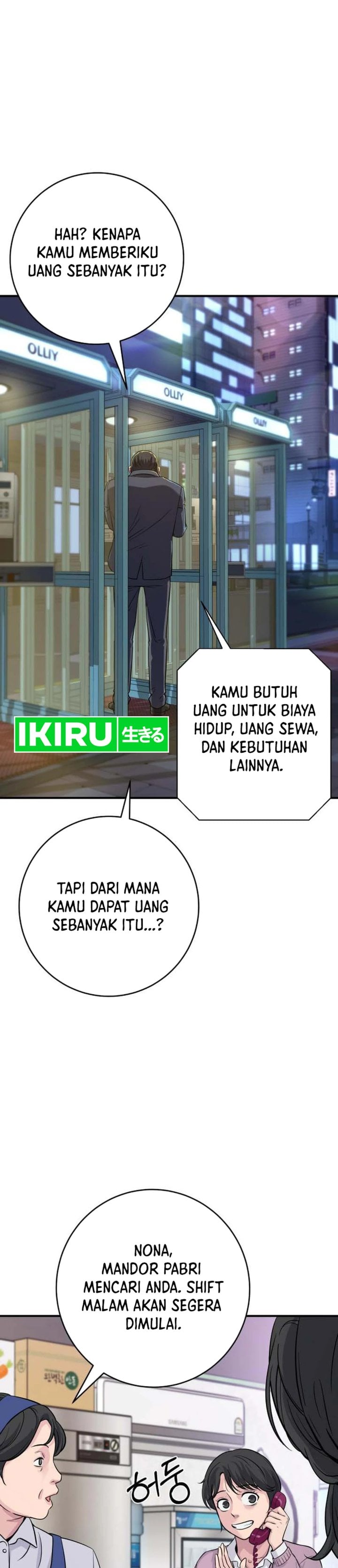 Baca The Chaebol Family's Genius Monster - Chapter 3 halaman 45