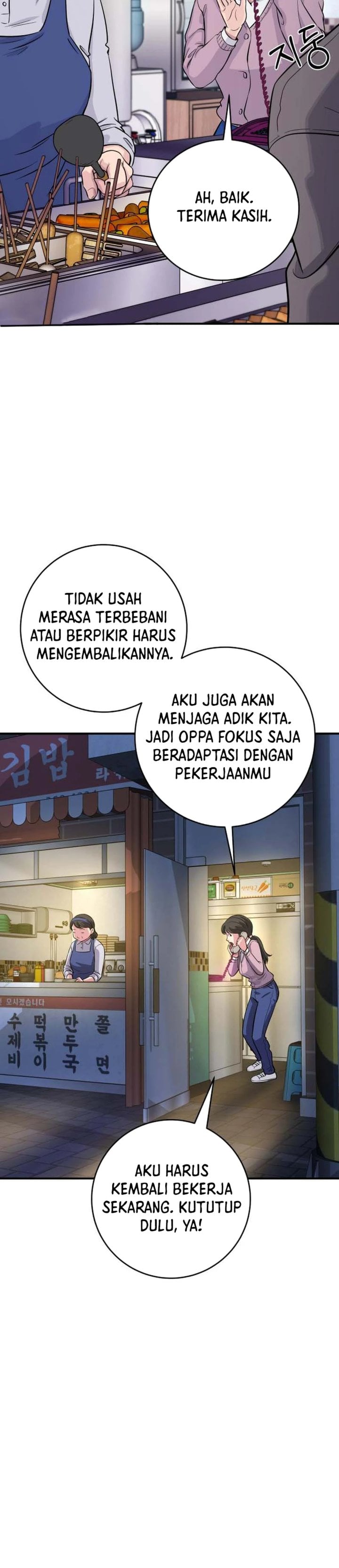 Baca The Chaebol Family's Genius Monster - Chapter 3 halaman 47