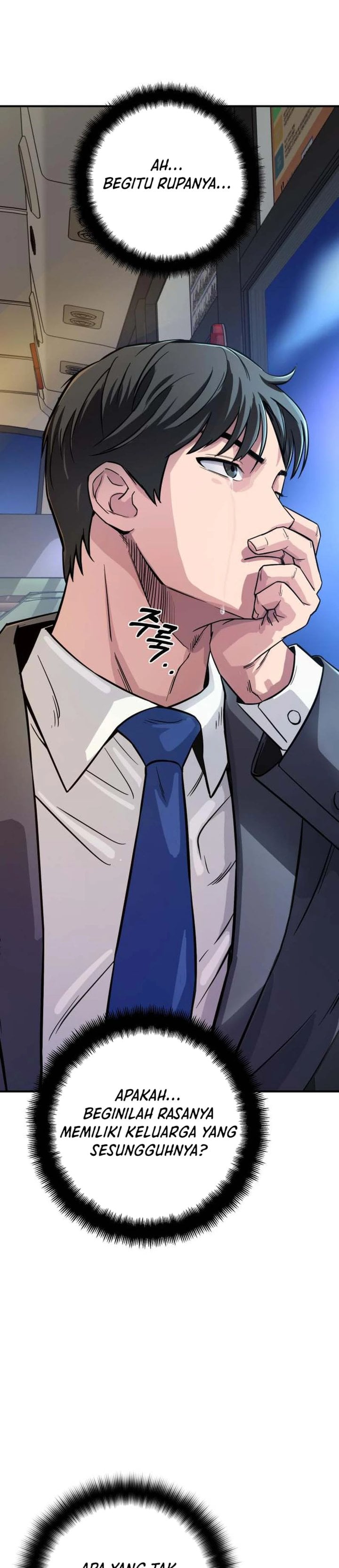 Baca The Chaebol Family's Genius Monster - Chapter 3 halaman 52