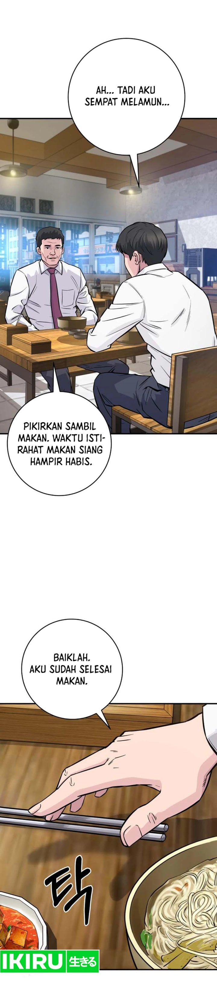 Baca The Chaebol Family's Genius Monster - Chapter 3 halaman 6