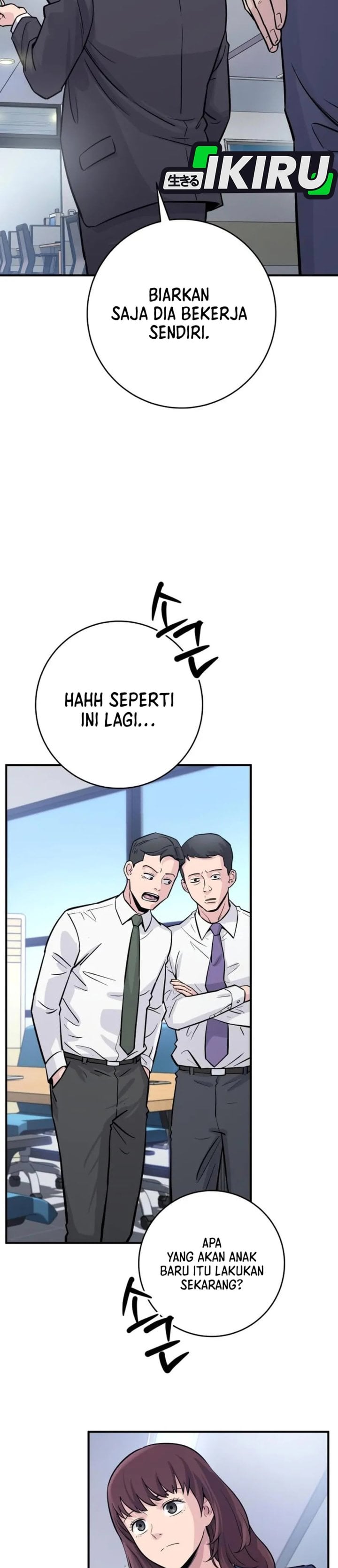 Baca The Chaebol Family's Genius Monster - Chapter 4 halaman 13