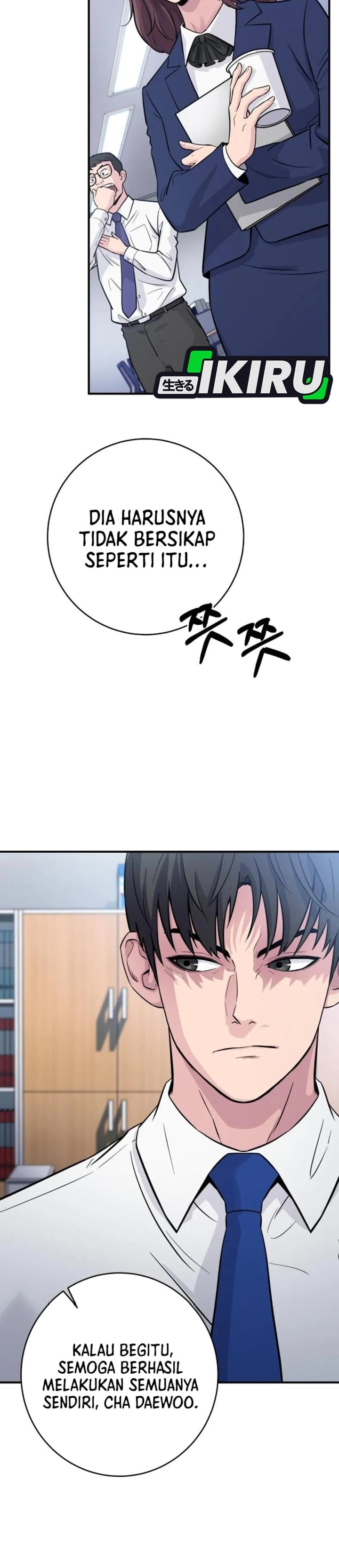 Baca The Chaebol Family's Genius Monster - Chapter 4 halaman 14