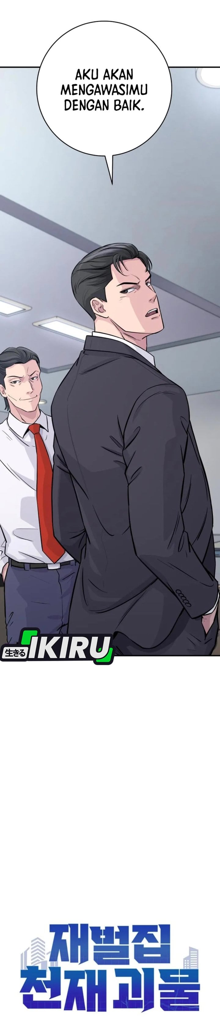 Baca The Chaebol Family's Genius Monster - Chapter 4 halaman 15