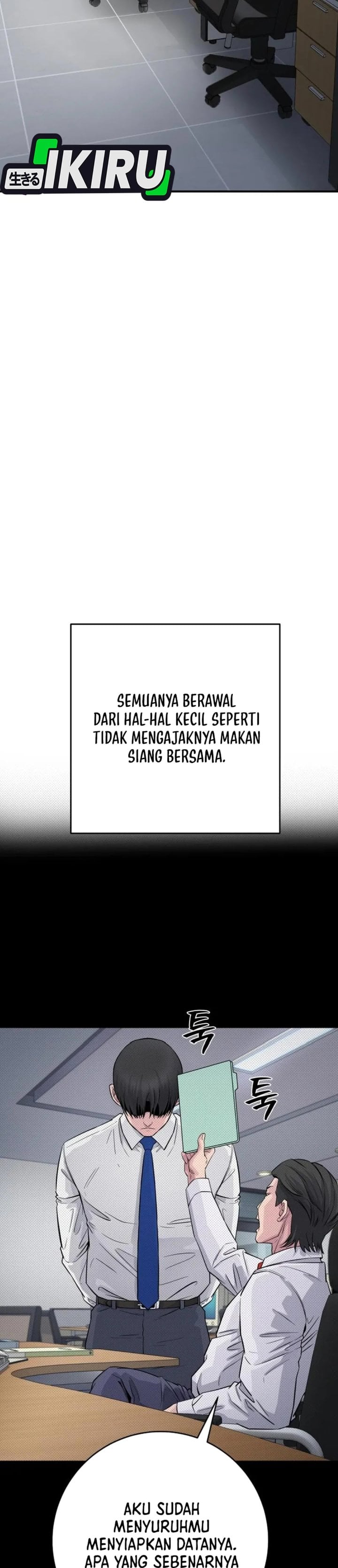 Baca The Chaebol Family's Genius Monster - Chapter 4 halaman 18
