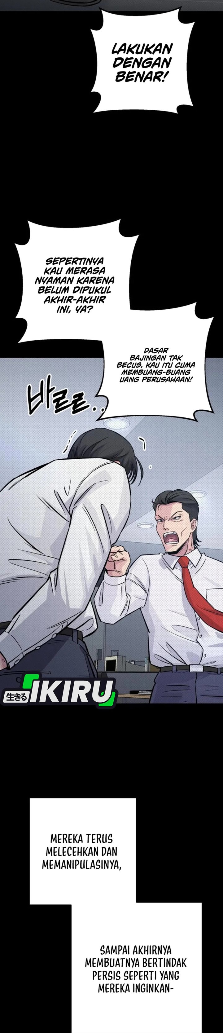 Baca The Chaebol Family's Genius Monster - Chapter 4 halaman 21
