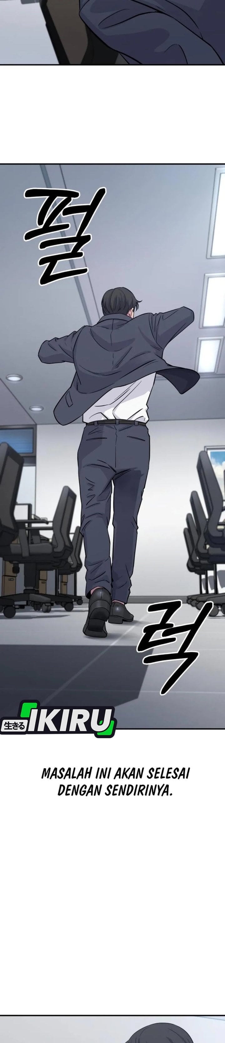Baca The Chaebol Family's Genius Monster - Chapter 4 halaman 27