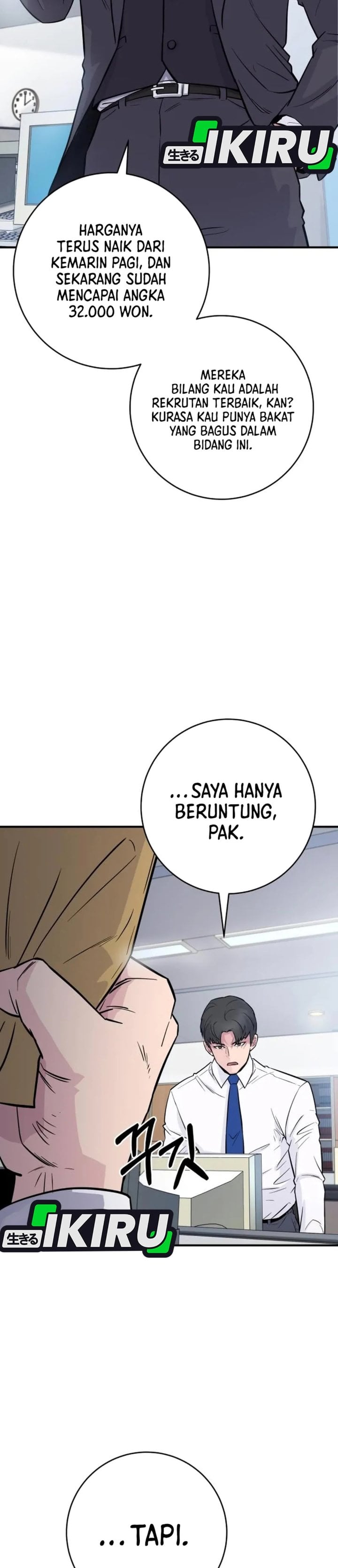 Baca The Chaebol Family's Genius Monster - Chapter 4 halaman 3