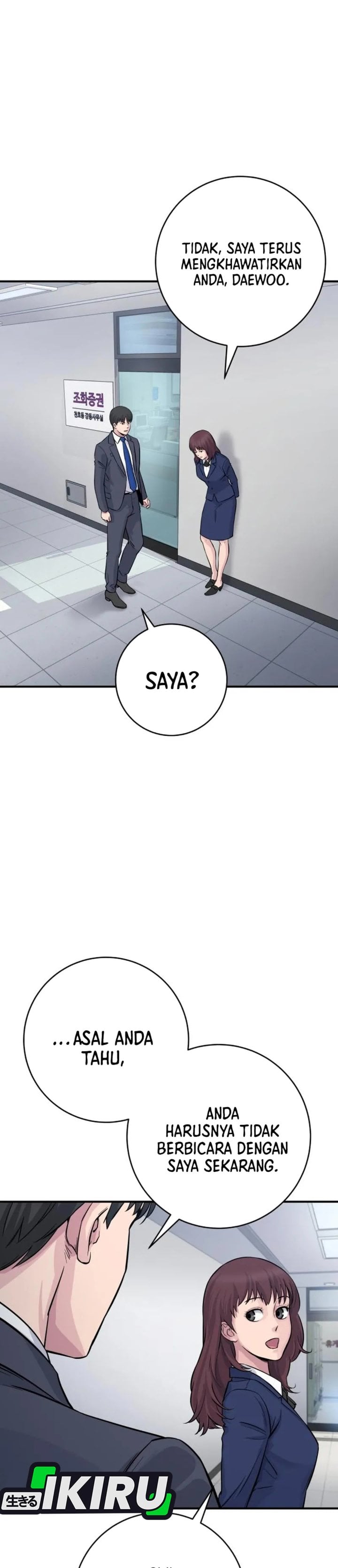 Baca The Chaebol Family's Genius Monster - Chapter 4 halaman 31