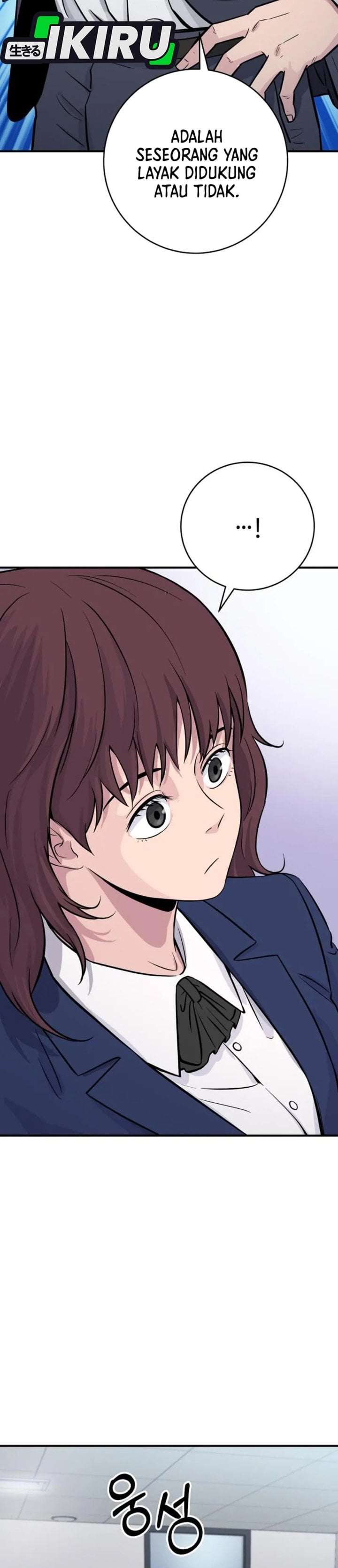 Baca The Chaebol Family's Genius Monster - Chapter 4 halaman 47