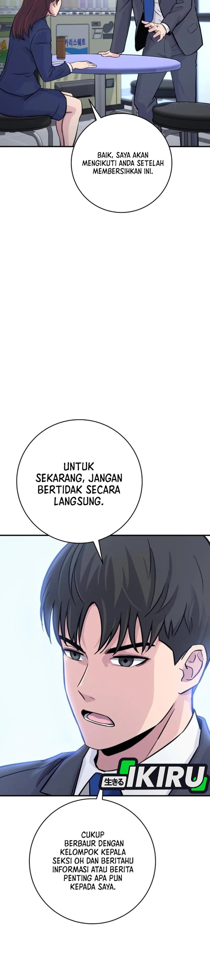 Baca The Chaebol Family's Genius Monster - Chapter 4 halaman 49