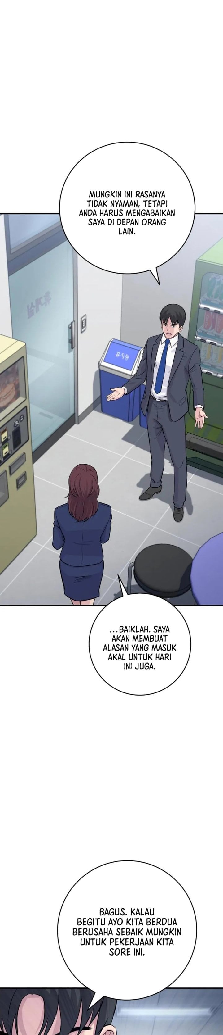 Baca The Chaebol Family's Genius Monster - Chapter 4 halaman 50
