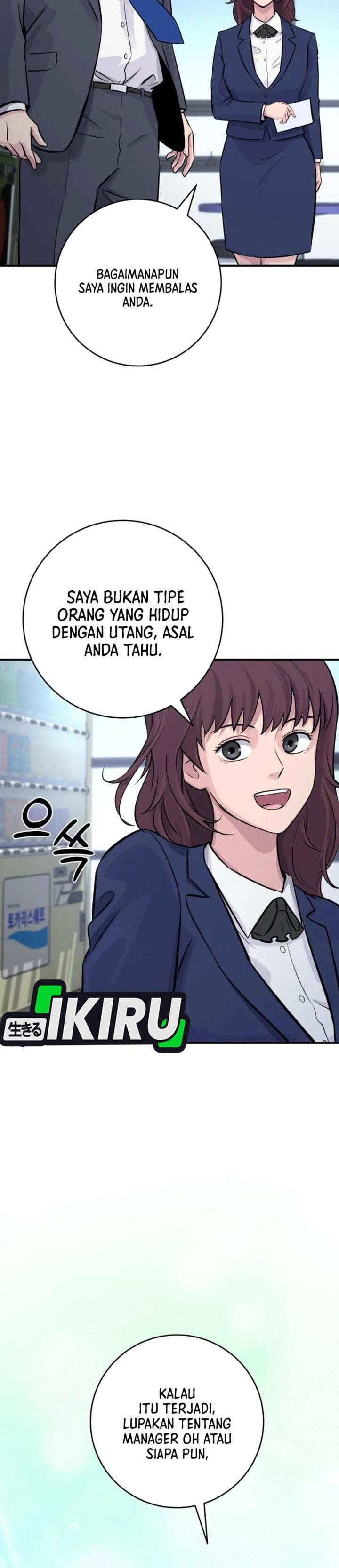 Baca The Chaebol Family's Genius Monster - Chapter 4 halaman 53