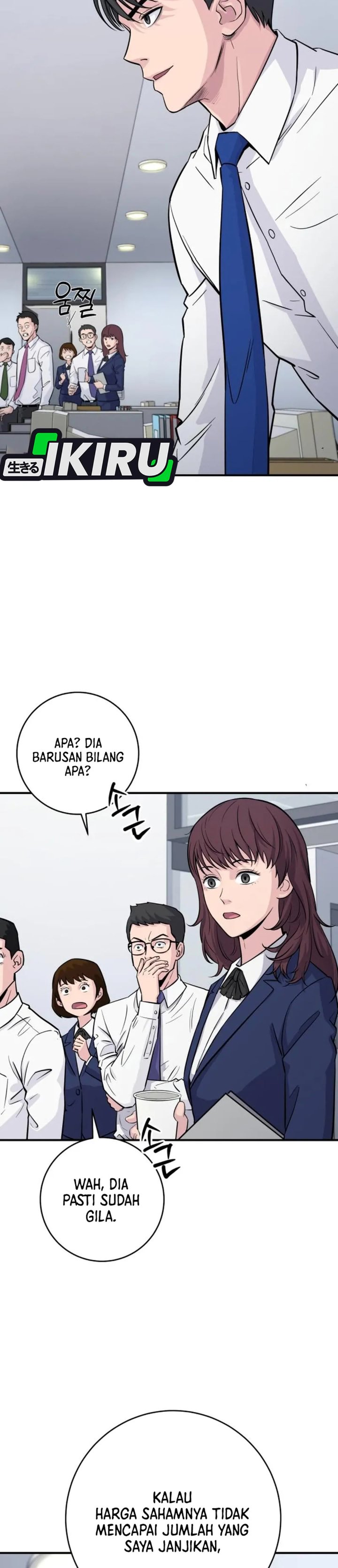 Baca The Chaebol Family's Genius Monster - Chapter 4 halaman 7
