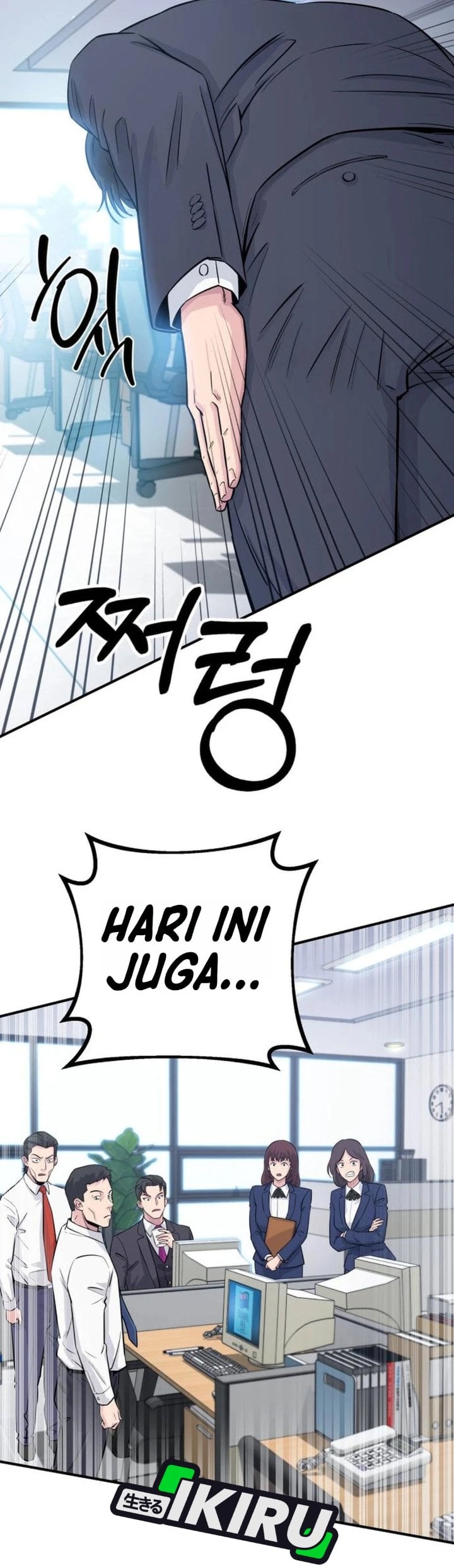 Baca The Chaebol Family's Genius Monster - Chapter 5 halaman 13