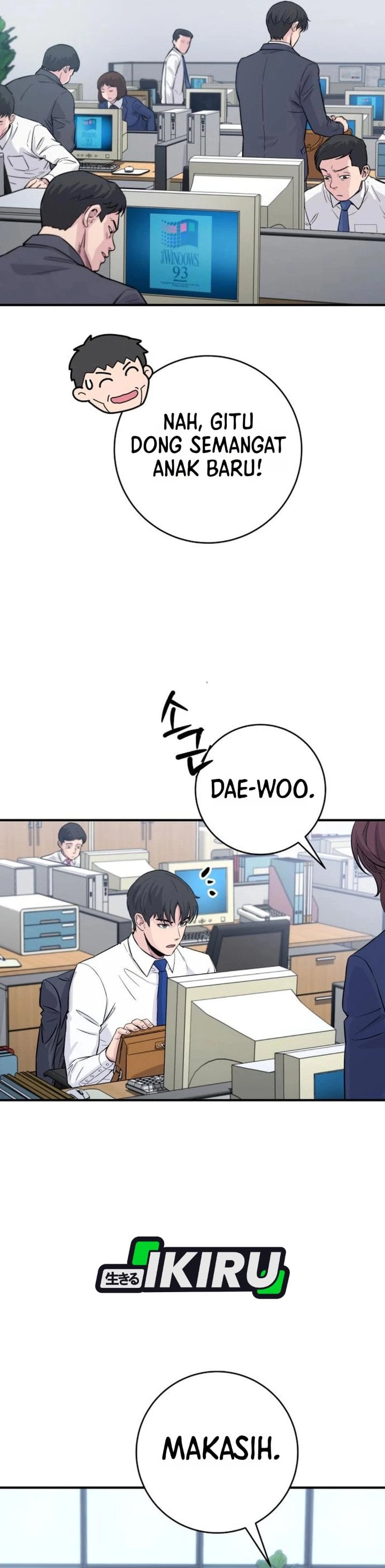 Baca The Chaebol Family's Genius Monster - Chapter 5 halaman 16