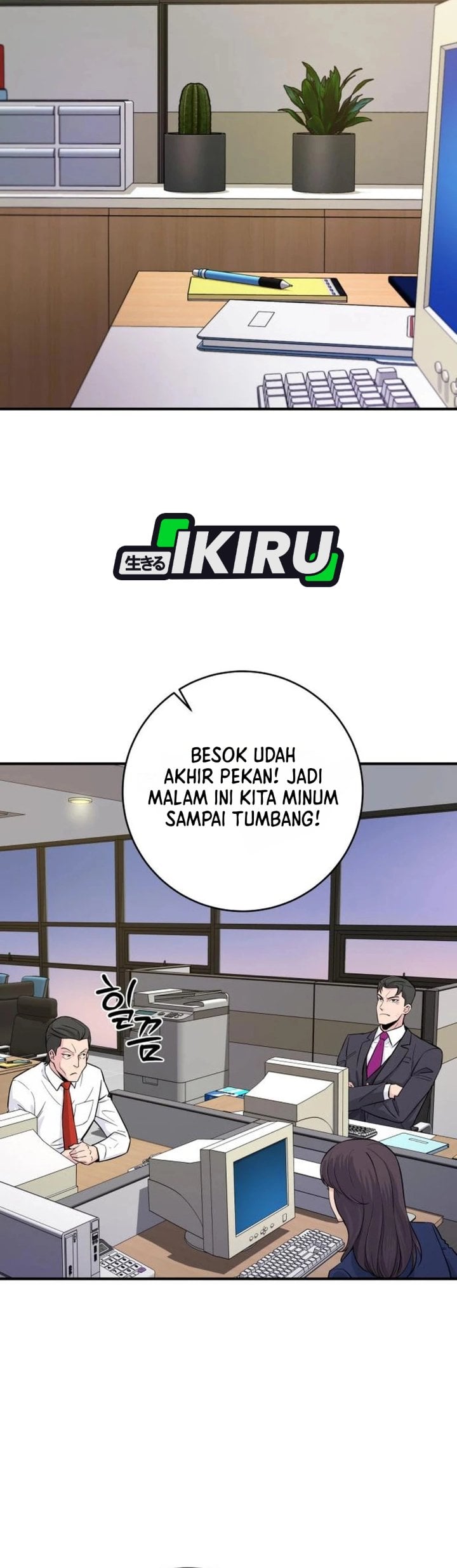 Baca The Chaebol Family's Genius Monster - Chapter 5 halaman 18