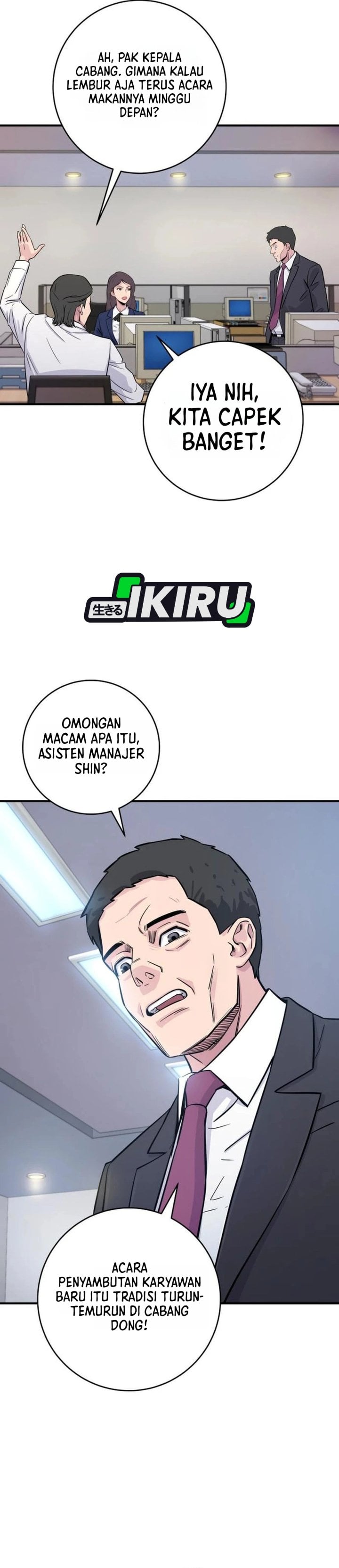 Baca The Chaebol Family's Genius Monster - Chapter 5 halaman 19
