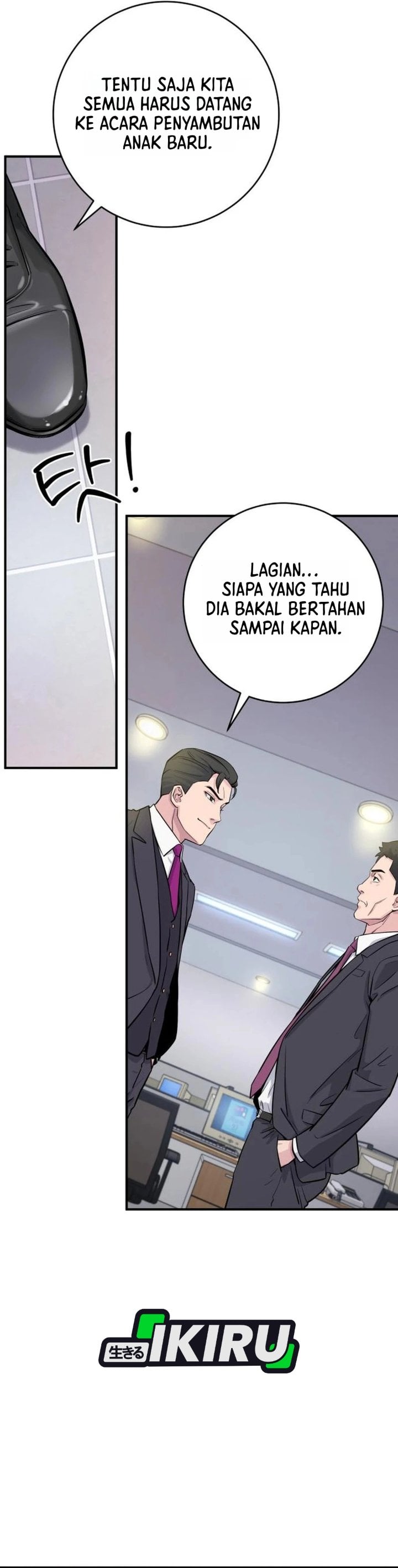 Baca The Chaebol Family's Genius Monster - Chapter 5 halaman 26