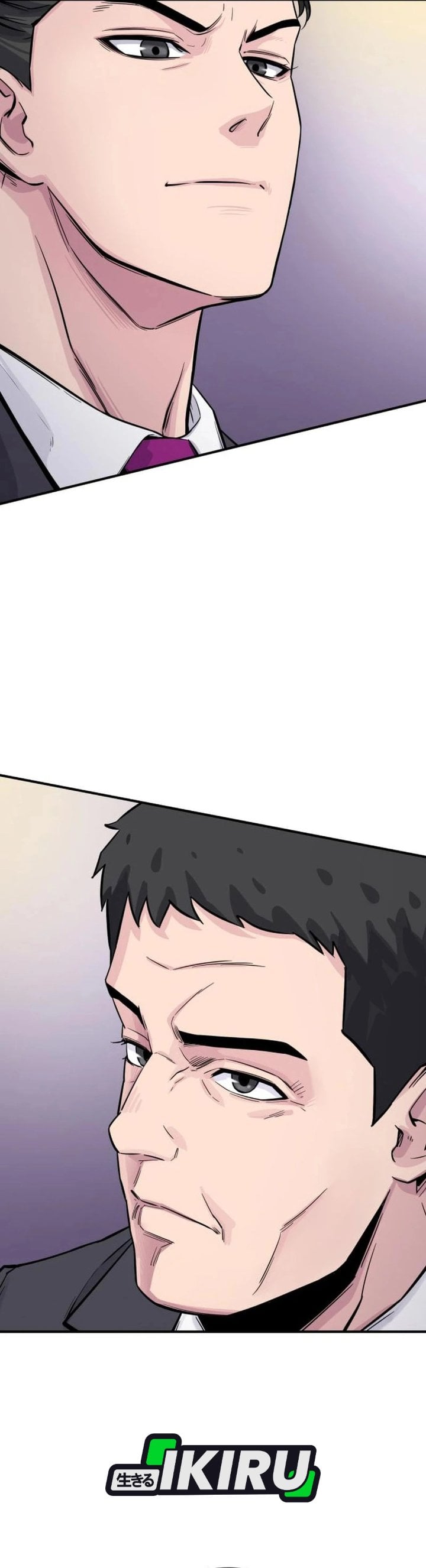 Baca The Chaebol Family's Genius Monster - Chapter 5 halaman 27