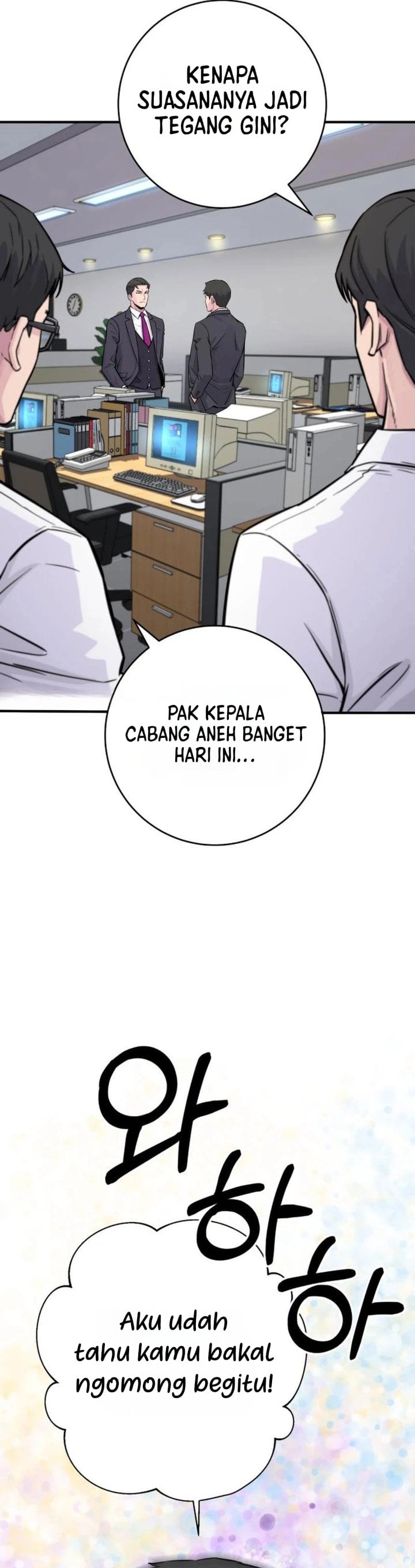 Baca The Chaebol Family's Genius Monster - Chapter 5 halaman 29