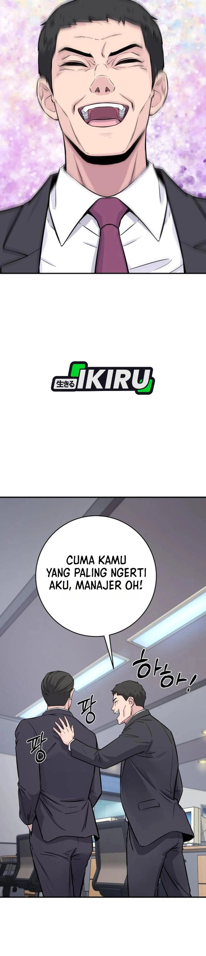 Baca The Chaebol Family's Genius Monster - Chapter 5 halaman 32